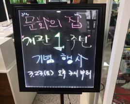 사진7