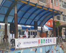 사진1