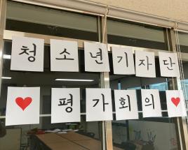 사진8