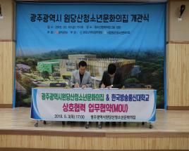 사진1