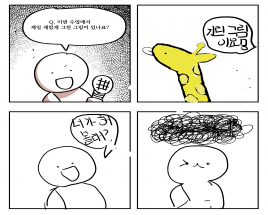 사진4