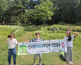 사진3