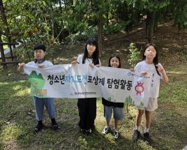 사진7