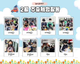 사진4