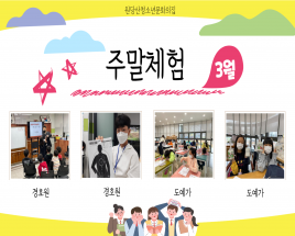 사진0