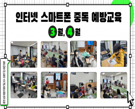 사진8
