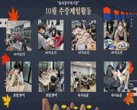 사진8