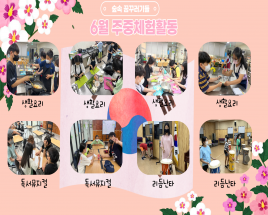 사진8