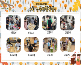 사진2
