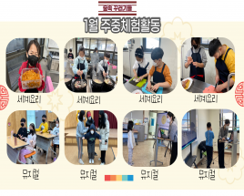 사진7
