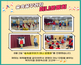 사진8