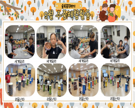 사진7
