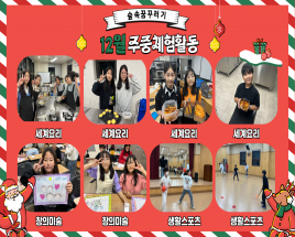 사진1