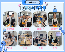 사진8