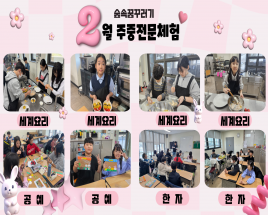 사진7