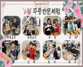 사진3