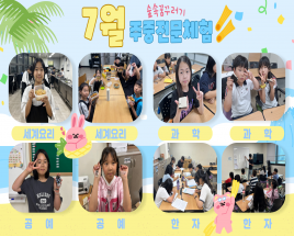 사진2