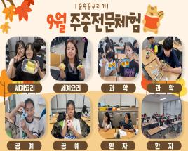 사진0