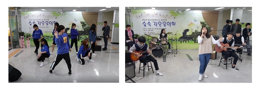 활동사진